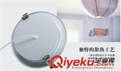 筒燈白漆 led筒燈噴粉價(jià)格 烤白漆led筒燈 瑞豐燈配3寸LED筒燈