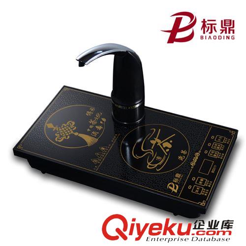 標(biāo)鼎 BD211 電磁爐 加水器 燒水 xd自動上水電磁茶爐 廠家直銷原始圖片2