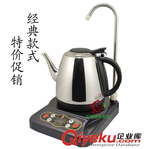 科思達(dá)KS108上水電熱水壺桶裝水自動(dòng)加水器電茶壺抽水器茶具