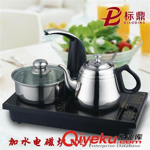 標(biāo)鼎 BD211 自動(dòng)上水電磁茶爐 電磁爐 抽水加水 廠家直銷 批發(fā)