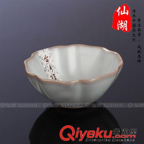 臺(tái)灣冠杰汝窯 仿宋內(nèi)開片汝瓷 手工汝窯 品茗單杯 牡丹直口杯