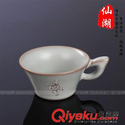 臺(tái)灣冠杰汝窯 zp汝瓷茶具 茶器 內(nèi)開片功夫品茗茶杯 愜意杯