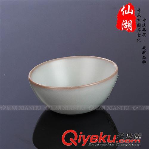 臺(tái)灣冠杰汝窯 仿宋內(nèi)開片汝瓷 手工汝窯 品茗單杯 無相杯單杯