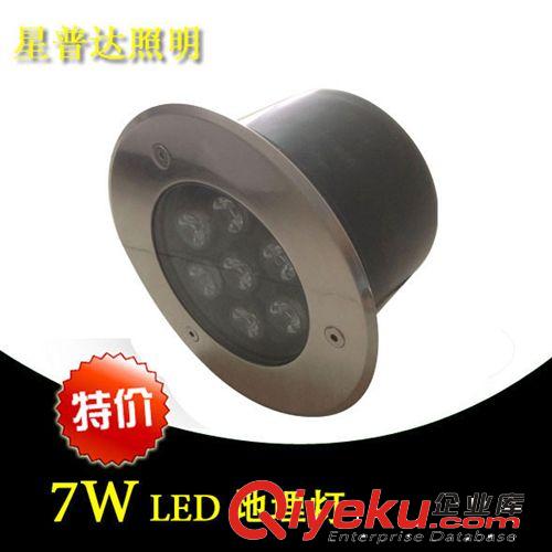 厂家直销  7W Led 地埋灯 广场草地景观灯 地埋灯厂家批发