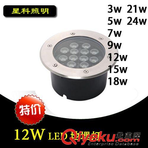 Led 地埋灯 3w5w7w9w12w15w18w21w24w led埋地灯 厂家直销