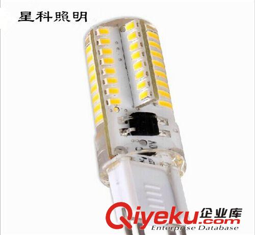 G9 LED 水晶灯珠 3W 升级版