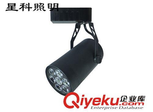 廠家直銷7W LED 軌道燈 大功率軌道射燈 車鋁烤漆外殼 可做吸頂式