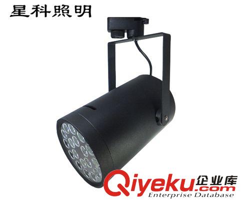 廠家直銷18W LED 軌道燈大功率軌道射燈 車鋁烤漆外殼 可做吸頂式