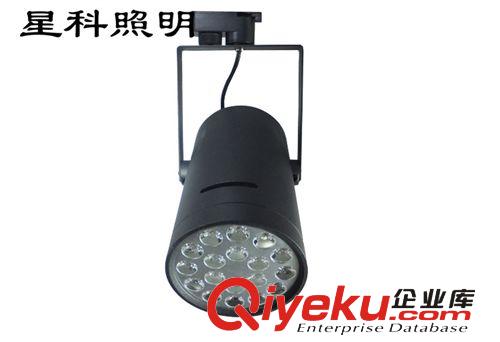 廠家直銷18W LED 軌道燈大功率軌道射燈 車鋁烤漆外殼 可做吸頂式