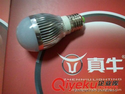 LED3W,5W,7W,9W,12W,15W,18W,20W球泡燈/大功率球泡節(jié)能燈