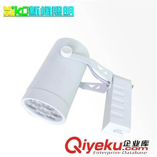 7w 轨道灯  led轨道灯  led轨道射灯  服装店射灯 服装店led射灯