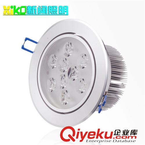 9w LED天花灯 LED天花射灯 LED射灯 厂家直销大量供应