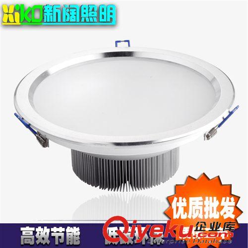 15w  18w  led筒灯  筒灯led  led天花筒灯 8寸筒灯