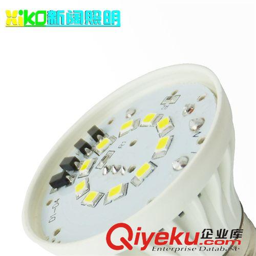 led 塑料球泡  3W 5W 7W 9W 12W 廠家直銷 大量供應(yīng)