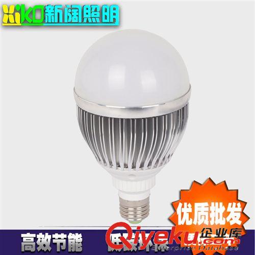 LED 12W球泡 车铝 5730高亮 厂家直销大量供应