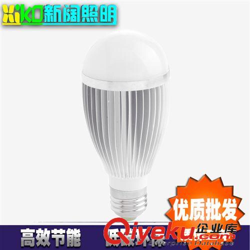 LED 7W球泡灯 球泡灯  led  led灯 led灯泡 厂家直销 大量供应