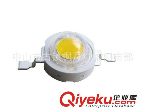 供應(yīng)普瑞LED大功率45miL燈珠 LED1W防流明暖白正白光原始圖片2