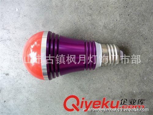 【廠家直銷】大功率5*1W照明燈具 LED球泡燈外殼、成品 高散熱