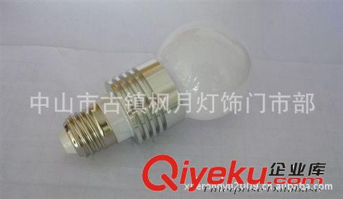 楓月 LED球泡燈 3W球泡燈 大功率LED球泡燈 家具室內(nèi)照明球泡燈