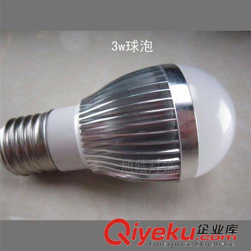 旭皓燈飾廠 led球泡、led照明l燈具 Ied燈泡、led節(jié)能燈泡，3W