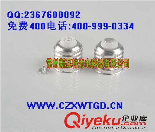 LED球泡燈套件9W  LED燈 LED節(jié)能燈 LED塑料球泡燈 LED燈泡