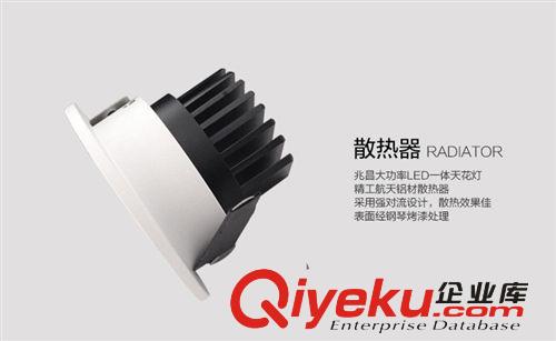 中山古鎮(zhèn) 廠家直銷LED天花燈5W  LED日光燈  LED吸頂燈 LED筒燈原始圖片2