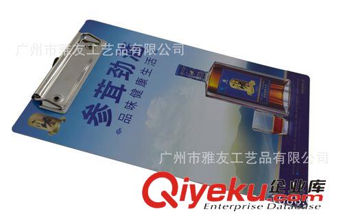 廠家專業(yè)加工定制PVC點(diǎn)菜收銀夾原始圖片2