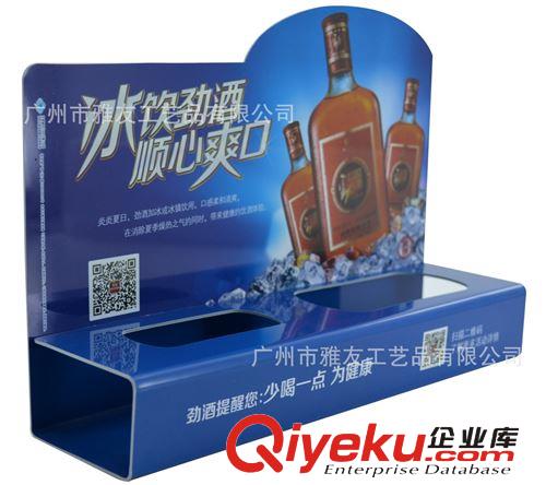 餐廳用酒廣告促銷酒架臺(tái)卡原始圖片2