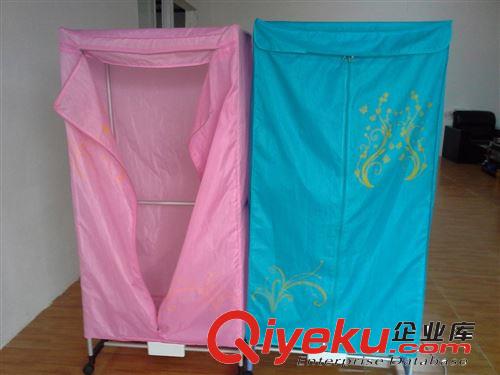 智能干衣機 多功能干衣機 去濕取暖居家必備原始圖片2