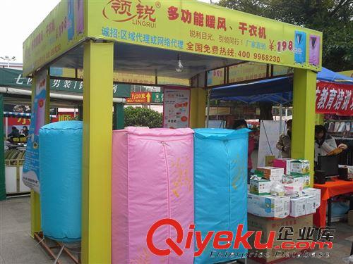 暖風干衣機廠家生產 除濕驅寒居家必備 方便實用一機多用