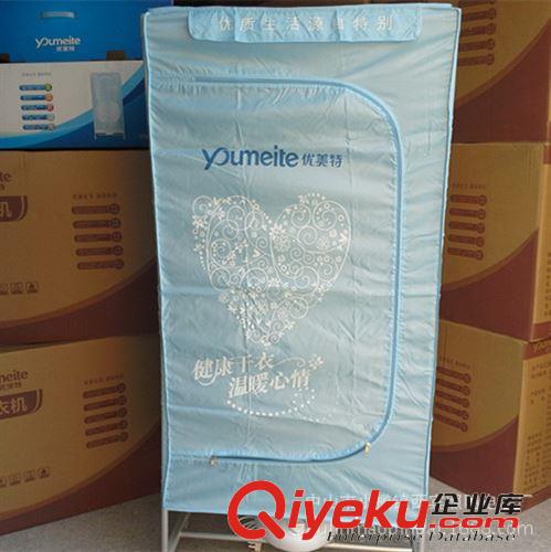 多功能干衣機廠領(lǐng)銳品質(zhì) 西賓制造
