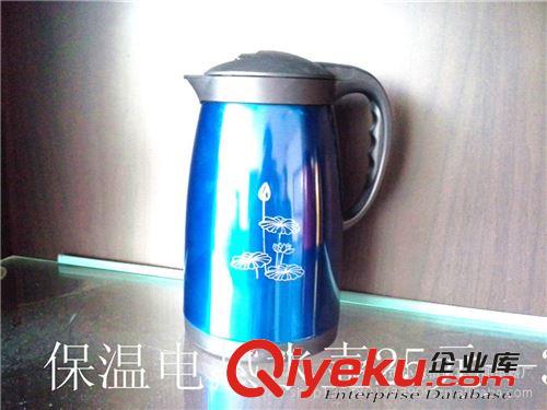 彩色保溫壺 1.8L 不銹鋼壺膽 快速壺 物美價廉 廠家直銷，原始圖片3