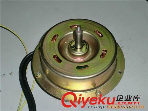 供應(yīng)抽油煙機(jī)電機(jī)、水冷空調(diào)扇、脫水機(jī)、臺扇各種電機(jī)