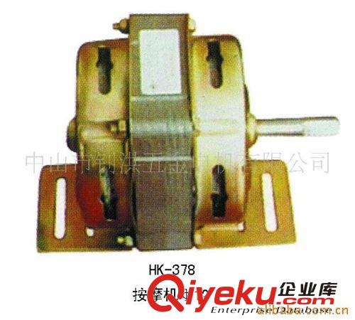 臺(tái)扇電機(jī)、水冷空調(diào)扇、臺(tái)扇、樓底扇、洗衣機(jī)各種電機(jī)、風(fēng)扇電機(jī)