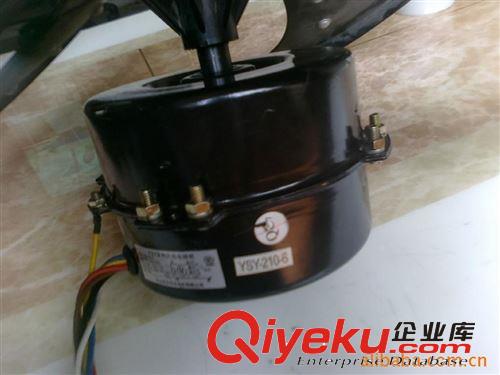 供應(yīng)遠(yuǎn)東型千葉樓底扇電機(jī)、水冷空調(diào)扇等各種電機(jī)原始圖片2