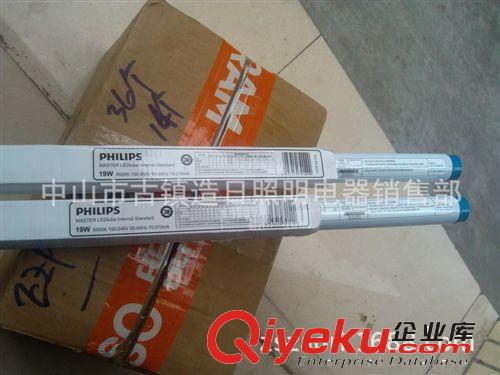 飛利浦照明 T5 28W 熒光日光燈管zp保障 優(yōu)惠促銷 庫存lfx原始圖片3