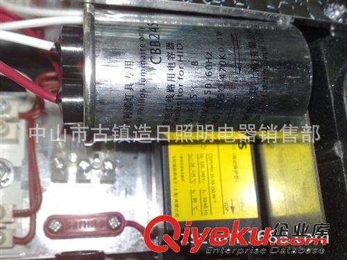 飛利浦照明 RVP350 400W 泛光白光金鹵燈具 zp保障 優(yōu)惠促銷原始圖片2