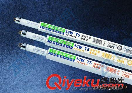 三雄極光 T5燈管 {gx}節(jié)能熒光燈管 28W 白光原始圖片2
