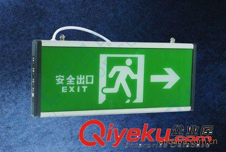 三雄極光消防應(yīng)急安全指示燈地腳誘導(dǎo)燈 PAK-Y01-104D01