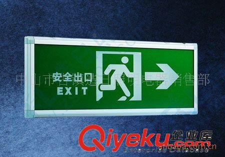 PAK三雄極光 3X14W 亞光霧面嵌入式暗裝I型600x600格柵燈盤