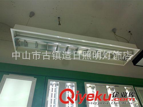 造日照明 2x36W 0.4料 300x1200 雙管霧面{gx}節能型格柵燈盤