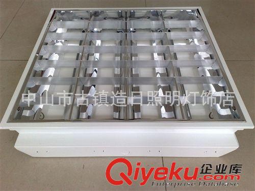 造日照明 T8 4x18W 0.4料 三管霧面普通傳統I型格柵燈盤原始圖片2