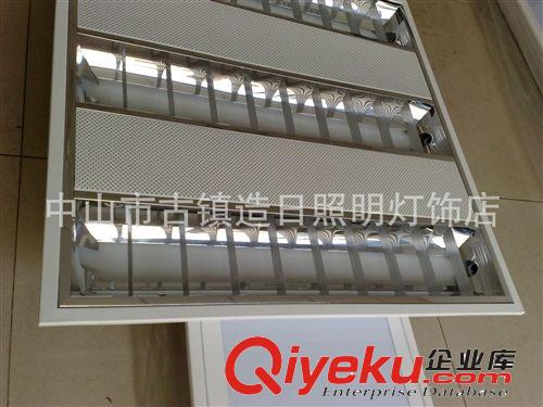 造日照明 2x14W 300x600 帶網罩0.4料嵌入式暗裝格柵燈盤