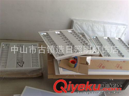 造日照明 3x28W 600x1200 帶網(wǎng)罩三管吸頂式明裝格柵燈盤