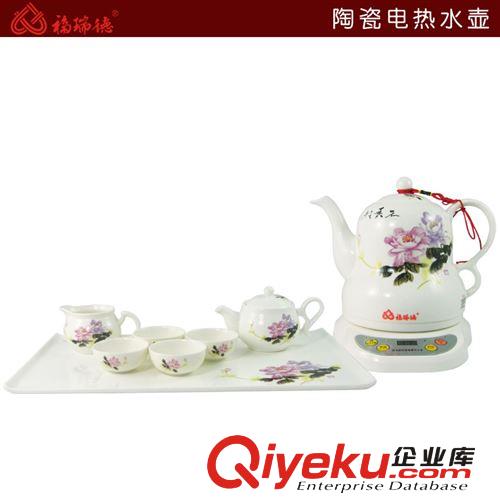 福瑞德陶瓷電熱水壺【花香四季】燒水壺泡茶壺小家電禮品