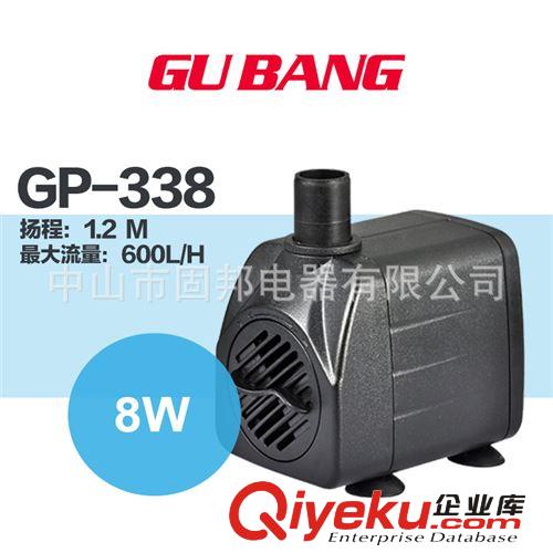 供應(yīng)GP-338 工藝品水泵 潛水泵 水族器材 室內(nèi)機(jī)環(huán)?？照{(diào)水泵