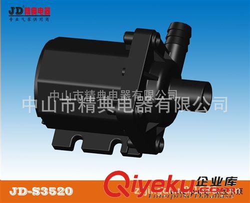 供應微型抽水泵 12V/24V直流無刷微型水泵 熱水泵 微型抽水機