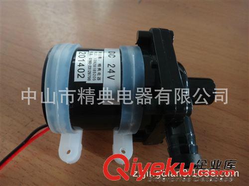 供應微型抽水泵 12V/24V直流無刷微型水泵 熱水泵 微型抽水機