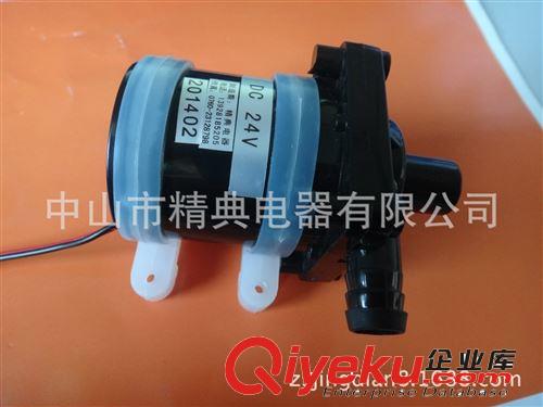 供應微型抽水泵 12V/24V直流無刷微型水泵 熱水泵 微型抽水機