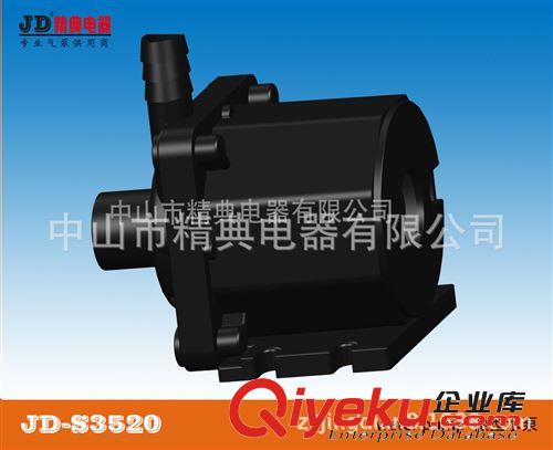 即熱式移動熱水器用泵/微型水泵/直流無刷水泵 光伏太陽能水泵